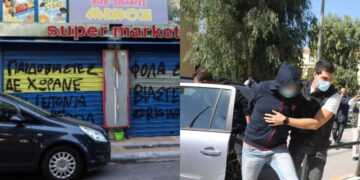 Ο κοριός της ΕΛ.ΑΣ παρακολουθούσε την μητέρα της 12χρονης: «Εκβίαζε για χρηματικά ποσά (video)