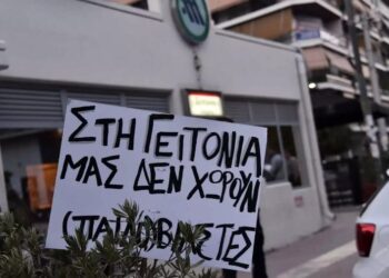 Βιασμός 12χρονης στον Κολωνό:  Δεν κατάλαβα ότι ήταν μικρή γιατί ήταν βαμμένη», λέει ο 33χρονος