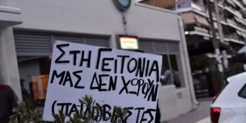 Alldaynews.gr Βιασμός 12χρονης στον Κολωνό:  Δεν κατάλαβα ότι ήταν μικρή γιατί ήταν βαμμένη», λέει ο 33χρονος