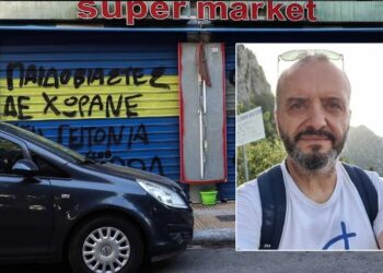 Κολωνός:  Παραμένει προκλητικός ο πατέρας του 53χρονου: «Είναι λεβέντης βρε… Θέλετε να βρίσω;»