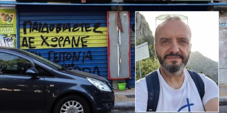 Alldaynews.gr Κολωνός:  Παραμένει προκλητικός ο πατέρας του 53χρονου: «Είναι λεβέντης βρε… Θέλετε να βρίσω;»