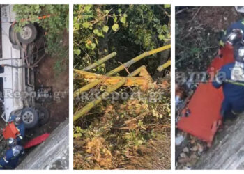Τραγωδία για τον γιο αδικοχαμένου πυροσβέστη: Έσπασε τα κάγκελα γέφυρας και βούτηξε στο κενό (φωτο)