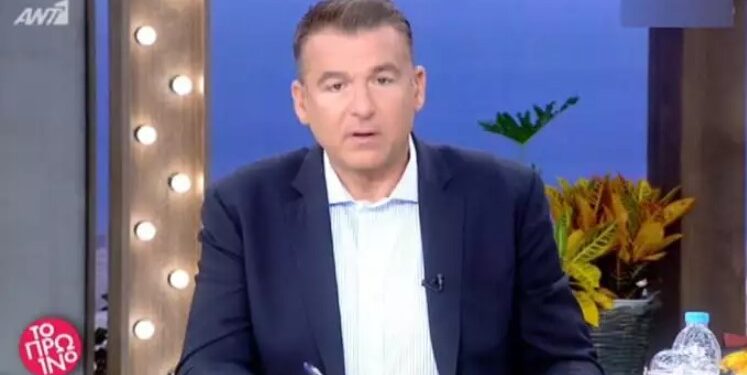 Alldaynews.gr Γιώργος Λιάγκας – «Κόκκαλο» με την πρόεδρο των εκδιδομένων: «Με ξέρεις αγόρι μου, έχεις έρθει και στο σπίτι μου»