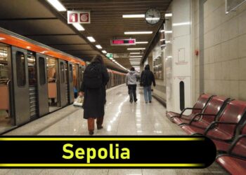 Σεπόλια: Επεισόδιο στο μετρό – Εκκενώνεται ο συρμός λόγω διαπληκτισμού μεταξύ επιβατών