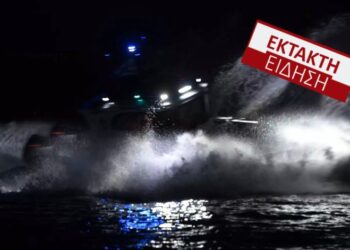 ΕΚΤΑΚΤΟ: Ναυάγιο ανοικτά των Κυθήρων-Υπάρχουν Νεκροί και δεκάδες αγνοούμενοι (φωτο, video)