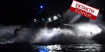 Alldaynews.gr ΕΚΤΑΚΤΟ: Ναυάγιο ανοικτά των Κυθήρων-Υπάρχουν Νεκροί και δεκάδες αγνοούμενοι (φωτο, video)