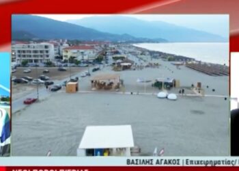 Alldaynews.gr Βρέθηκε ο 25χρονος στην Πιερία: Τον αναζητούσαν για 3 ημέρες – Χτύπησε το παράθυρο και… ζήτησε μια μπύρα! (video)