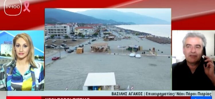 Alldaynews.gr Βρέθηκε ο 25χρονος στην Πιερία: Τον αναζητούσαν για 3 ημέρες – Χτύπησε το παράθυρο και… ζήτησε μια μπύρα! (video)