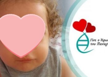 Παναγιώτης Ραφαήλ: Στέκεται όρθιος μόνος του και κάνει τα πρώτα του βήματα [βίντεο]