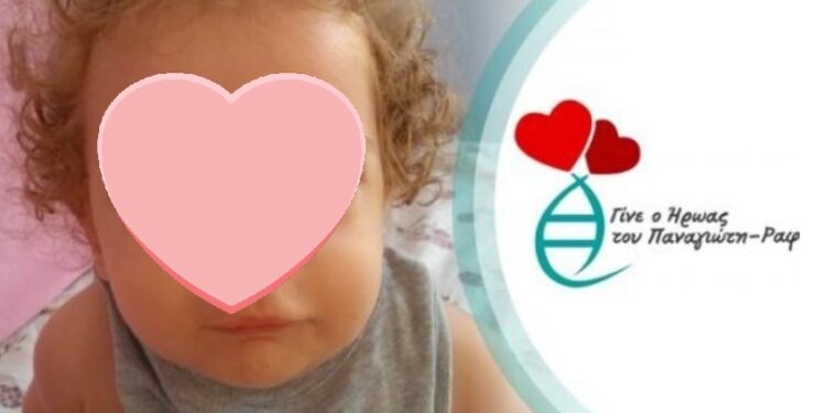 Παναγιώτης Ραφαήλ: Στέκεται όρθιος μόνος του και κάνει τα πρώτα του βήματα [βίντεο]