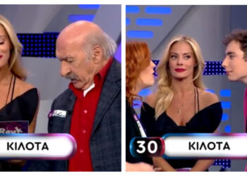 Rouk Zouk: Χαμός στο παιχνίδι με την λέξη ”Κιλότα” [video]