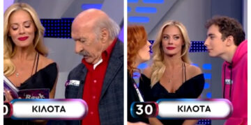 Rouk Zouk: Χαμός στο παιχνίδι με την λέξη ”Κιλότα” [video]