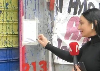 «Όχι ευνουχισμός, όχι φυλακή – Δώστε τους σε εμάς τις μάνες για ένα 5λεπτο»: Το σημείωμα έξω από το μαγαζί του 53χρονου