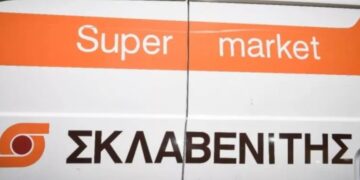 Η απόφαση του Σκλαβενίτη που φέρνει ανατροπές στην ελληνική αγορά – Τι αλλάζει