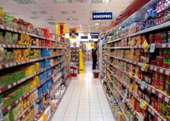 Βόλος: Γριούλα έκλεβε τρόφιμα απο Σούπερ Μάρκετ-Τι έκανε η Διευθύντρια