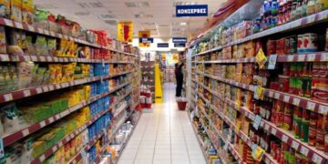 Βόλος: Γριούλα έκλεβε τρόφιμα απο Σούπερ Μάρκετ-Τι έκανε η Διευθύντρια