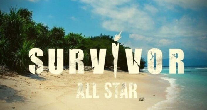 Alldaynews.gr Survivor All Star: Αυτοί είναι οι 8 παίκτες που είπαν το μεγάλο «ναι»