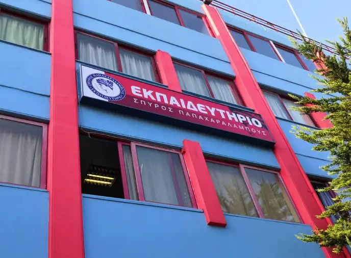 Θρήνος στο Περιστέρι: Νεκροί σε τροχαίο το ζεύγος Παπαχαραλάμπους, πριν 1 χρόνο είχε πεθάνει ο γιος τους