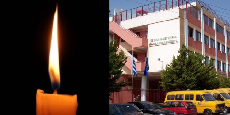 Alldaynews.gr Θρήνος στο Περιστέρι: Νεκροί σε τροχαίο το ζεύγος Παπαχαραλάμπους, πριν 1 χρόνο είχε πεθάνει ο γιος τους