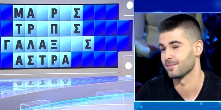 Alldaynews.gr Τροχός της Τύχης: Γιατί έκανε λάθος επίτηδες για να πάρει τα λεφτά η διπλανή του;