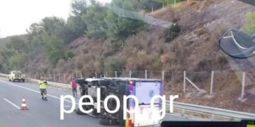 Alldaynews.gr ΠΡΙΝ ΑΠΟ ΛΙΓΟ: Τροχαίο με δύο νεκρούς – Εγκλωβίστηκαν σε ΙΧ που άρπαξε φωτιά (φωτο, video)