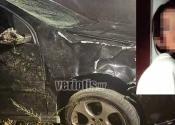 Τραγωδία στην Ημαθία: Παρουσιάστηκε στην αστυνομία ο 28χρονος οδηγός που σκότωσε την 15χρονη