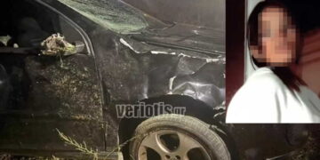 Τραγωδία στην Ημαθία: Παρουσιάστηκε στην αστυνομία ο 28χρονος οδηγός που σκότωσε την 15χρονη