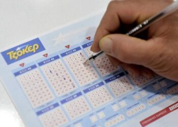 Τζόκερ Κλήρωση Κυριακή 2/10/2022: Αυτοί είναι οι τυχεροί αριθμοί