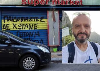 Κολωνός-Βιασμός 12χρονης: Πολιτικός, παπάς και δημοσιογράφος στη λίστα της ντροπής