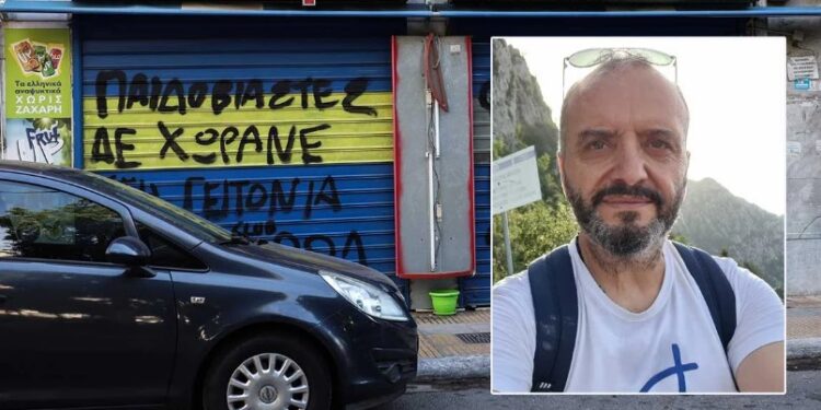 Alldaynews.gr Κολωνός-Βιασμός 12χρονης: Πολιτικός, παπάς και δημοσιογράφος στη λίστα της ντροπής
