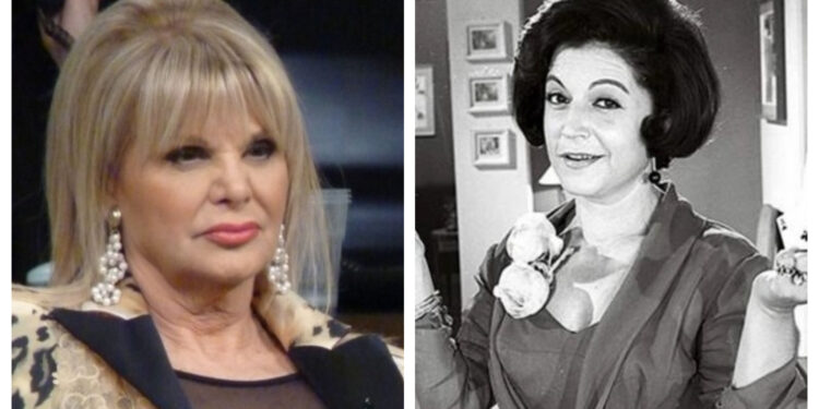 Alldaynews.gr Μαρία Ιωαννίδου: Έχω φάει πολύ φάπα από τη Ρένα Βλαχοπούλου