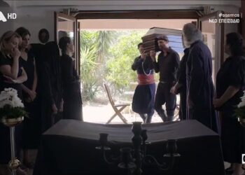 Alldaynews.gr Σασμός: Οι σκηνές από την κηδεία του Άγγελου που συγκλόνισαν (video)