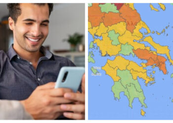 Δες που έχεις Συγγενείς και απο Από που κρατάει η Σκούφια σου! Η απίστευτη εφαρμογή που σου δείχνει από που κατάγεσαι