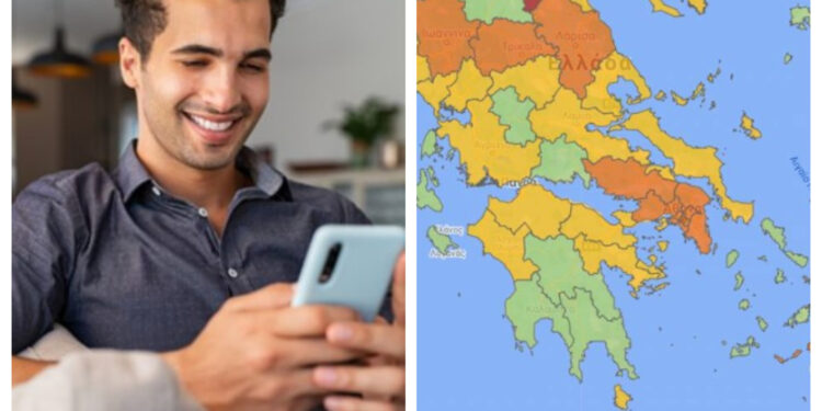 Alldaynews.gr Δες που έχεις Συγγενείς και απο Από που κρατάει η Σκούφια σου! Η απίστευτη εφαρμογή που σου δείχνει από που κατάγεσαι