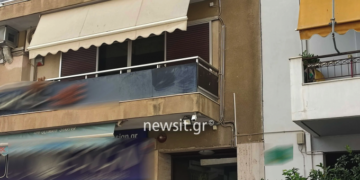 Alldaynews.gr Νέα Ιωνία: Κατήγγειλε ότι τη βίασε ο σύντροφός της με απειλή όπλου