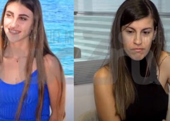 Θρίλερ με τον θάνατο της 20χρονης Μαρίας: «Δε θα έκανε ποτέ κακό στον εαυτό της» λέει η αδελφή της (video)