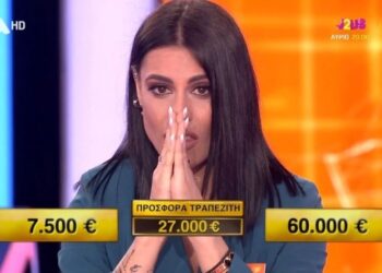 Απίστευτη εξέλιξη στο «Deal»: Ξεγέλασε τον τραπεζίτη και έφυγε με τεράστιο ποσό (video)