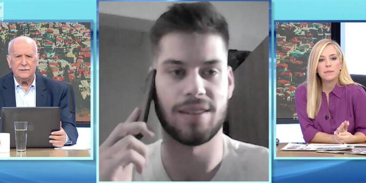 Κιβωτός του Κόσμου – Μαρτυρία: “Ο 19χρονος παρακαλούσε να συναντήσει τον πατέρα Αντώνιο για…” (video)