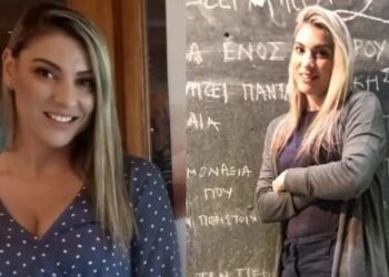 Η ζωή μετά τη μεταμόσχευση καρδιάς: Καθηλώνει η Κατερίνα Τσάντου από τον Βόλο μιλώντας για τη ζωή της