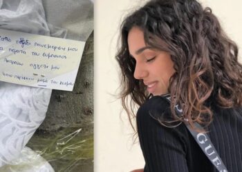 «Καλό ταξίδι άγγελέ μας» – Λουλούδια και κάρτες στο σημείο όπου σκοτώθηκε η 21χρονη