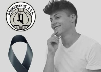 Θρήνος για τον 22χρονο Ευριπίδη-Η μοιραία εκδρομή με τους φίλους του