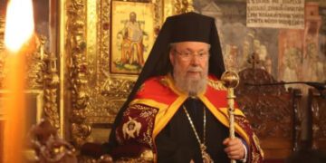 Alldaynews.gr Κύπρος:  Εκοιμήθη ο Αρχιεπίσκοπος Χρυσόστομος Β’