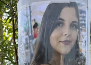 Θεσσαλονίκη: Ραγίζει καρδιές η μητέρα της 27χρονης νηπιαγωγού