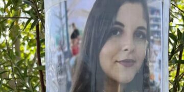 Alldaynews.gr Θεσσαλονίκη: Ραγίζει καρδιές η μητέρα της 27χρονης νηπιαγωγού