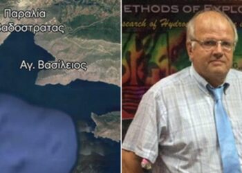 Η ανάρτηση του σεισμολόγου Άκη Τσελέντη στο facebook