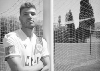 Αυτοκτόνησε ποδοσφαιριστής πέφτοντας από τον 8ο όροφο!