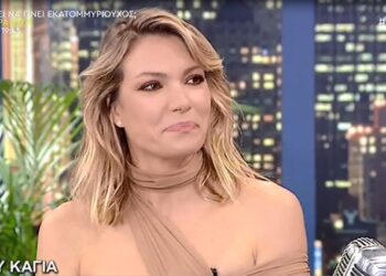 Βίκυ Καγιά: «Δεν έχω βλάψει ποτέ κανέναν, δεν ξέρω γιατί θα έπρεπε να πω συγγνώμη»