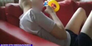 Alldaynews.gr «Μου στέρησαν τη μυρωδιά του Πάρη» – Ξεσπά η μητέρα 21χρονου που πέθανε από ξυλοδαρμό σε δομή ΑμεΑ