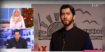 Alldaynews.gr Φαίη Σκορδά: Ξέσπασε κατά του Πατέρα Αντώνιου – «Αυτό είναι ο λόγος του θεού;»