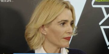 Alldaynews.gr Τζένη Μπότση